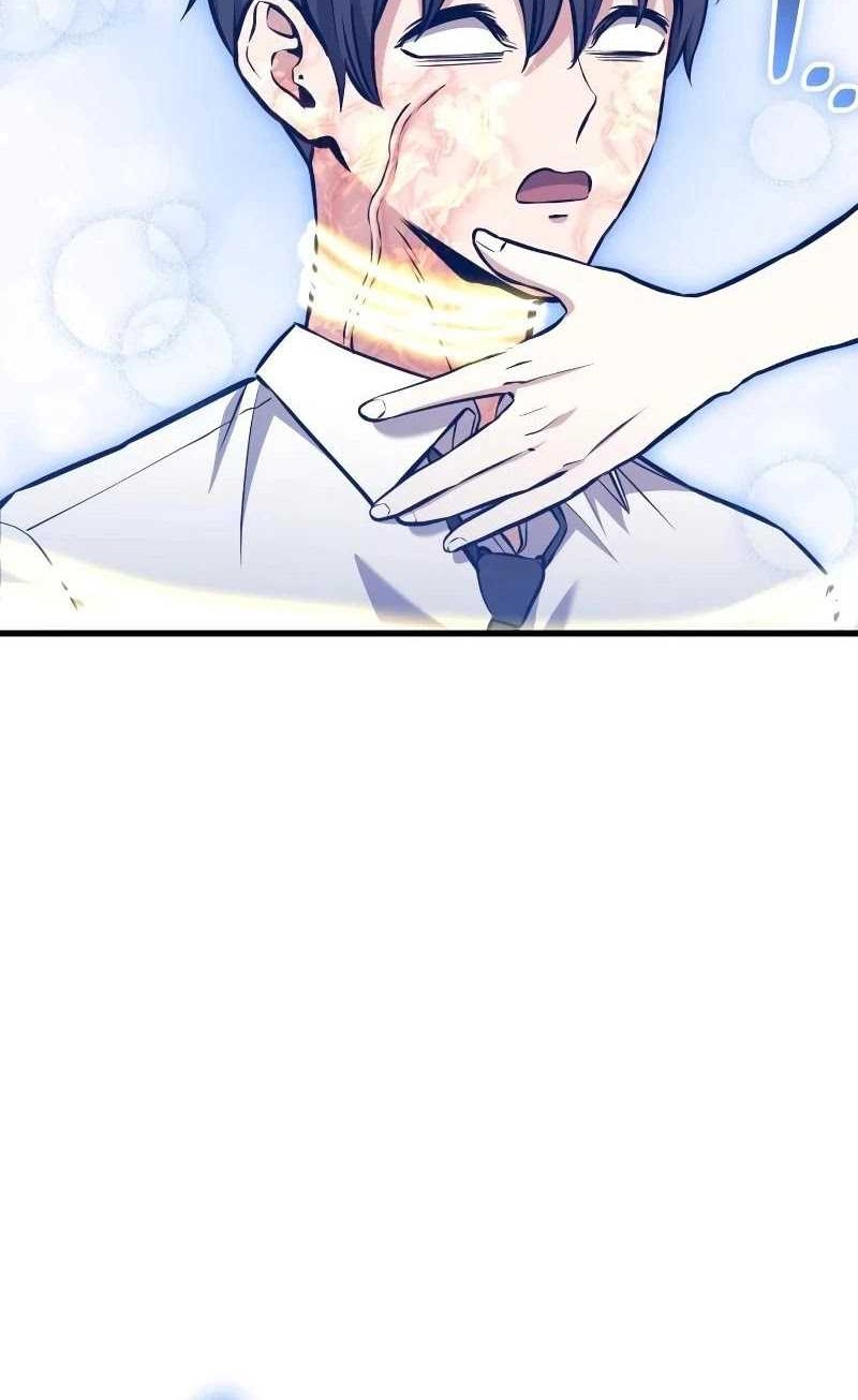 What Can I Do Alone? Chapter 12 - halaman 69