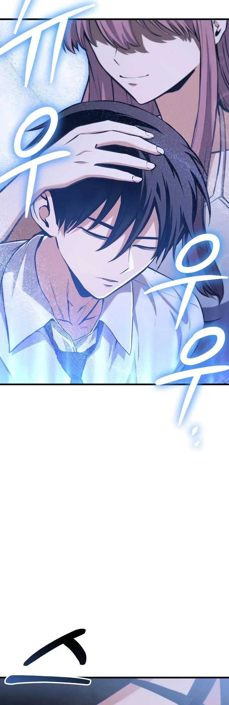 What Can I Do Alone? Chapter 12 - halaman 73