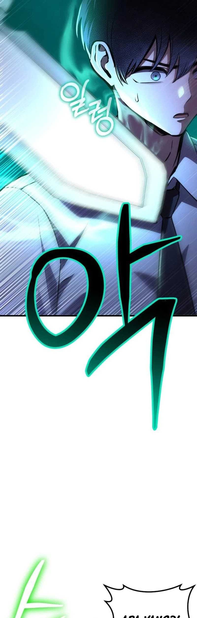 What Can I Do Alone? Chapter 14 - halaman 175