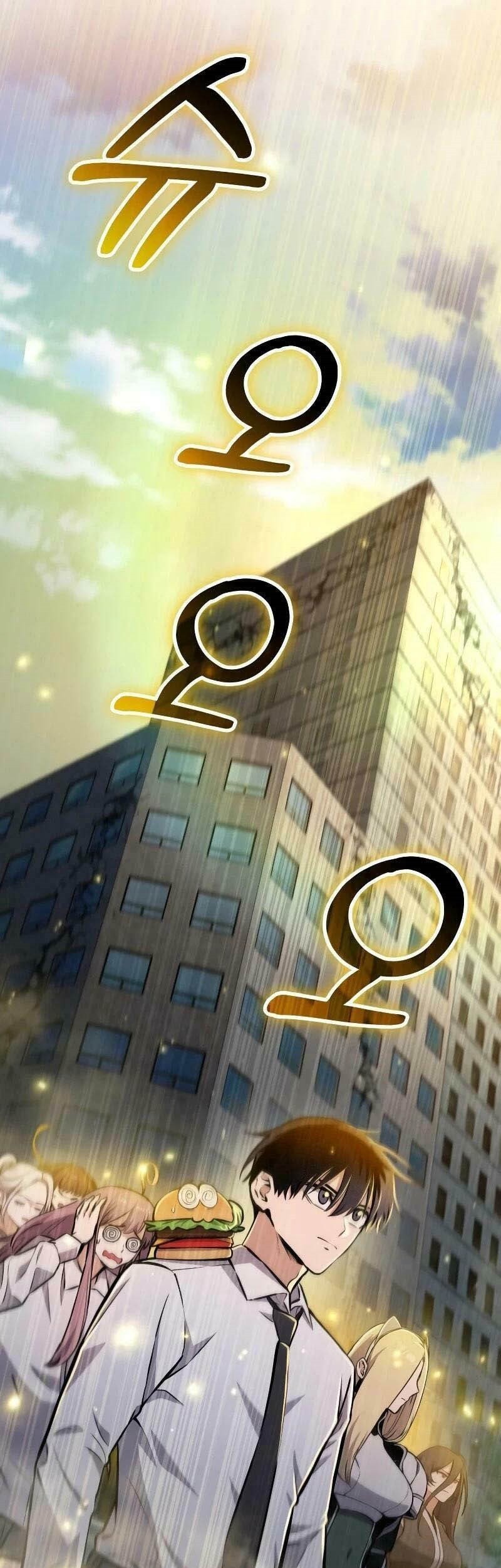 What Can I Do Alone? Chapter 15 - halaman 121
