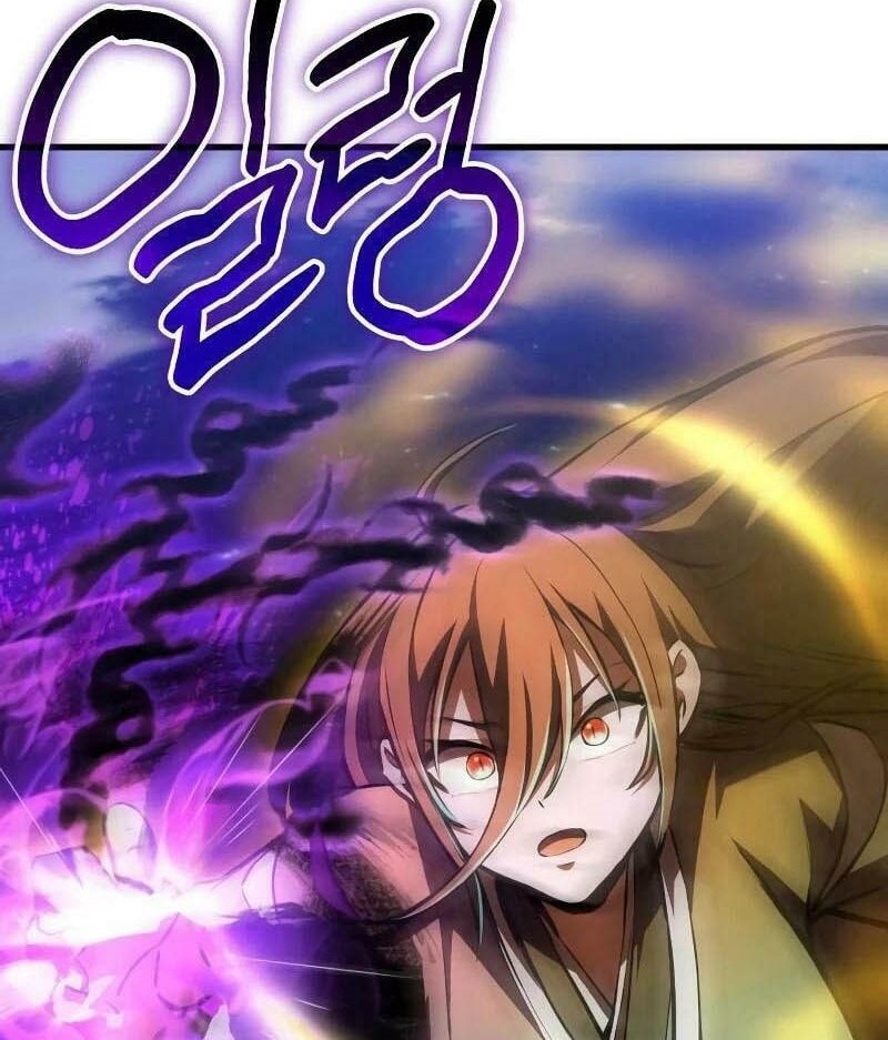 What Can I Do Alone? Chapter 15 - halaman 86