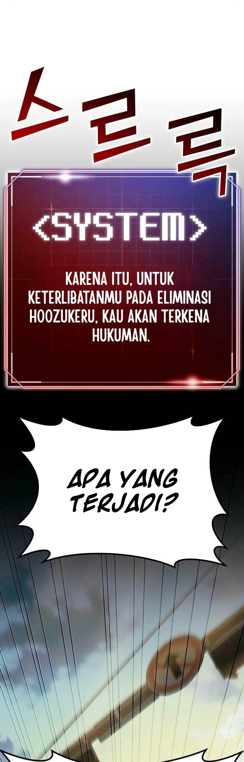 What Can I Do Alone? Chapter 16 - halaman 1