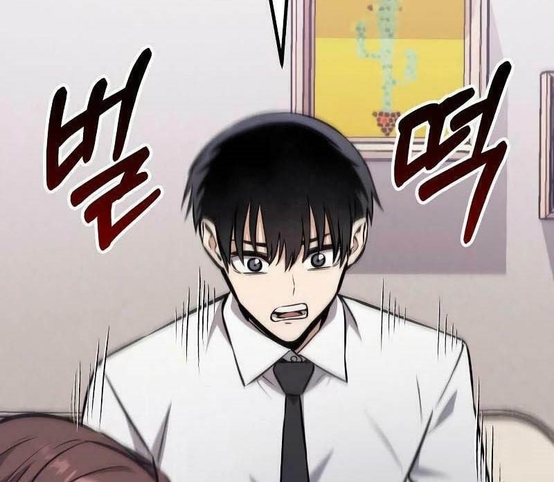 What Can I Do Alone? Chapter 16 - halaman 104