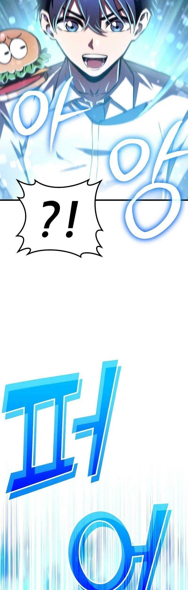 What Can I Do Alone? Chapter 16 - halaman 141
