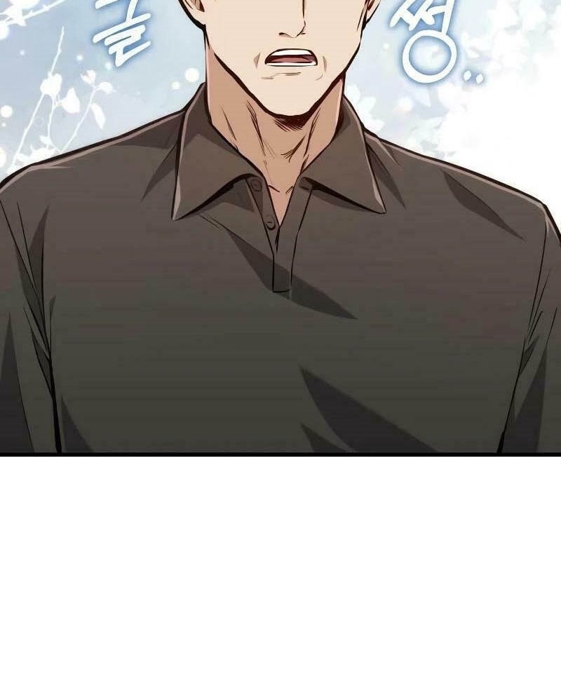 What Can I Do Alone? Chapter 16 - halaman 48