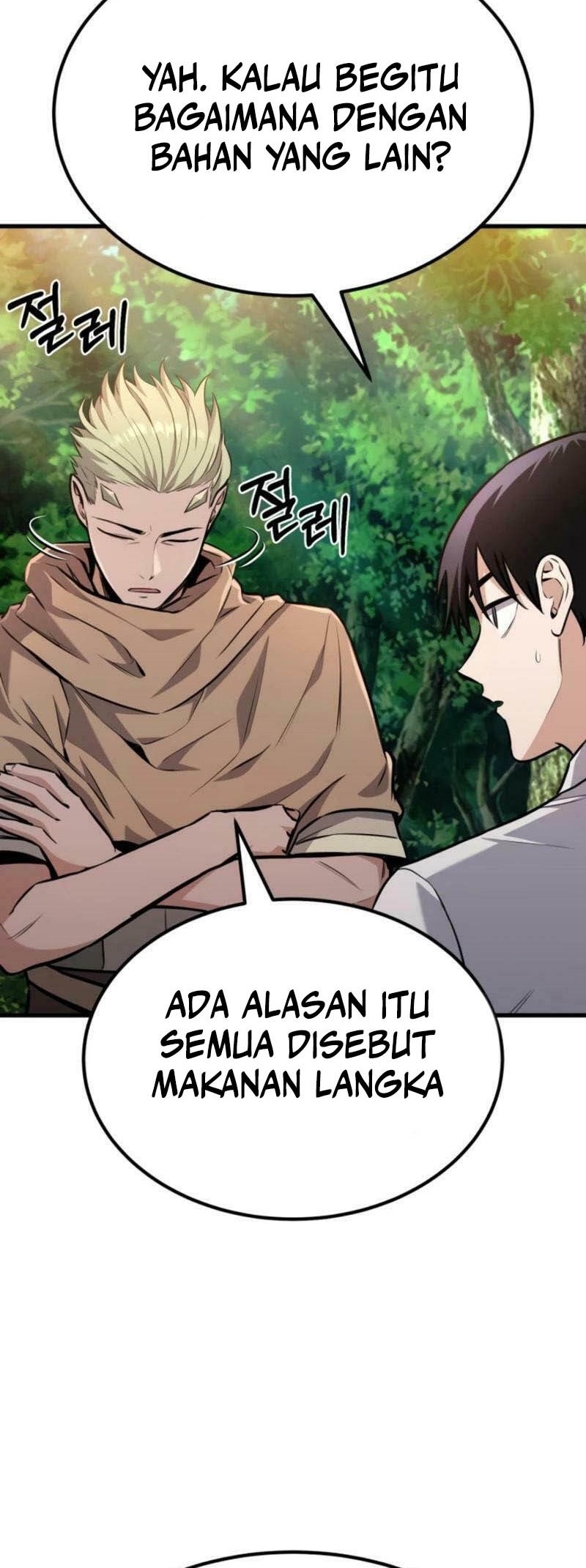 What Can I Do Alone? Chapter 17 - halaman 52
