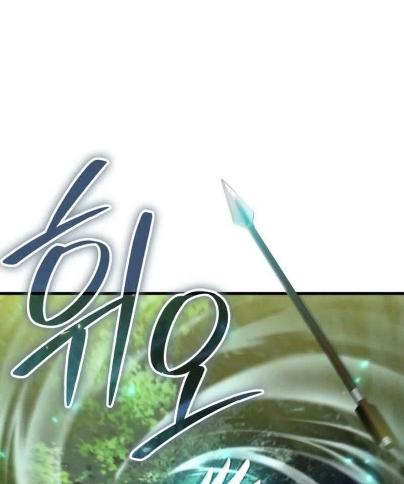What Can I Do Alone? Chapter 17 - halaman 88