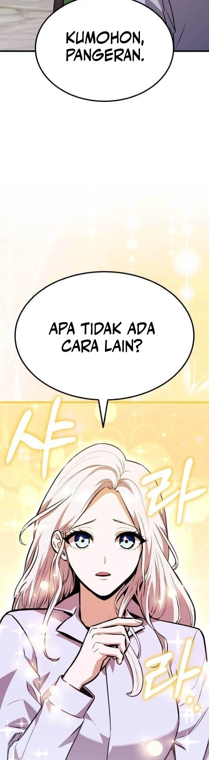 What Can I Do Alone? Chapter 18 - halaman 23