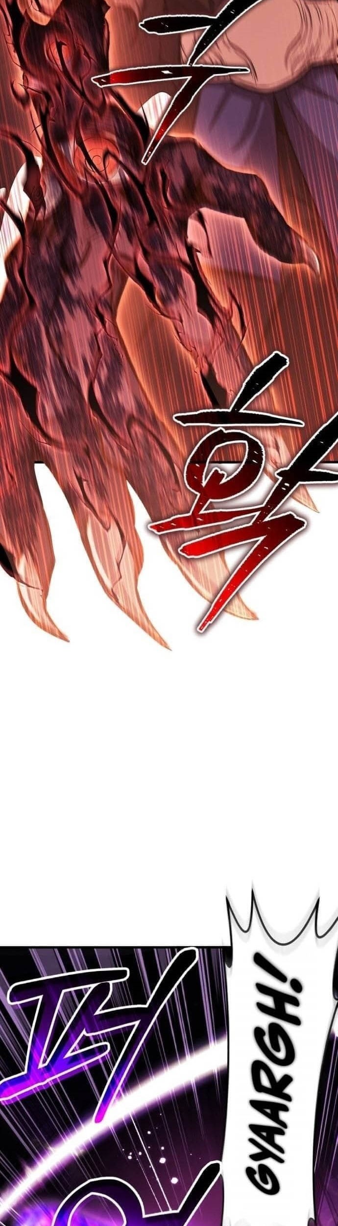 What Can I Do Alone? Chapter 18 - halaman 77