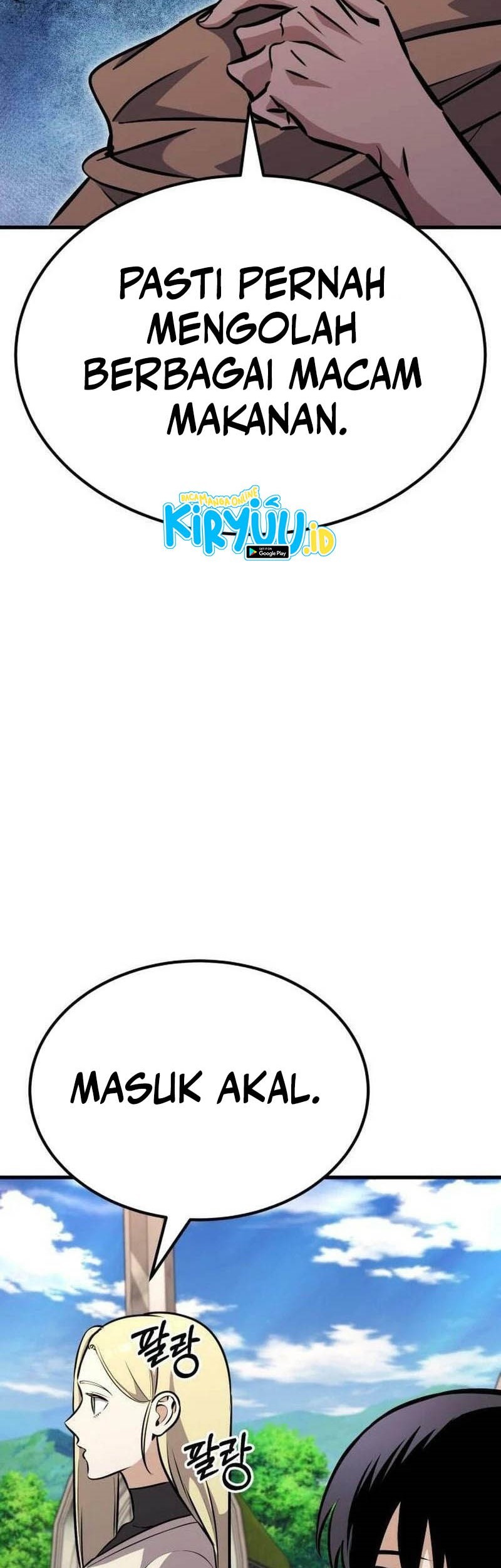 What Can I Do Alone? Chapter 19 - halaman 109