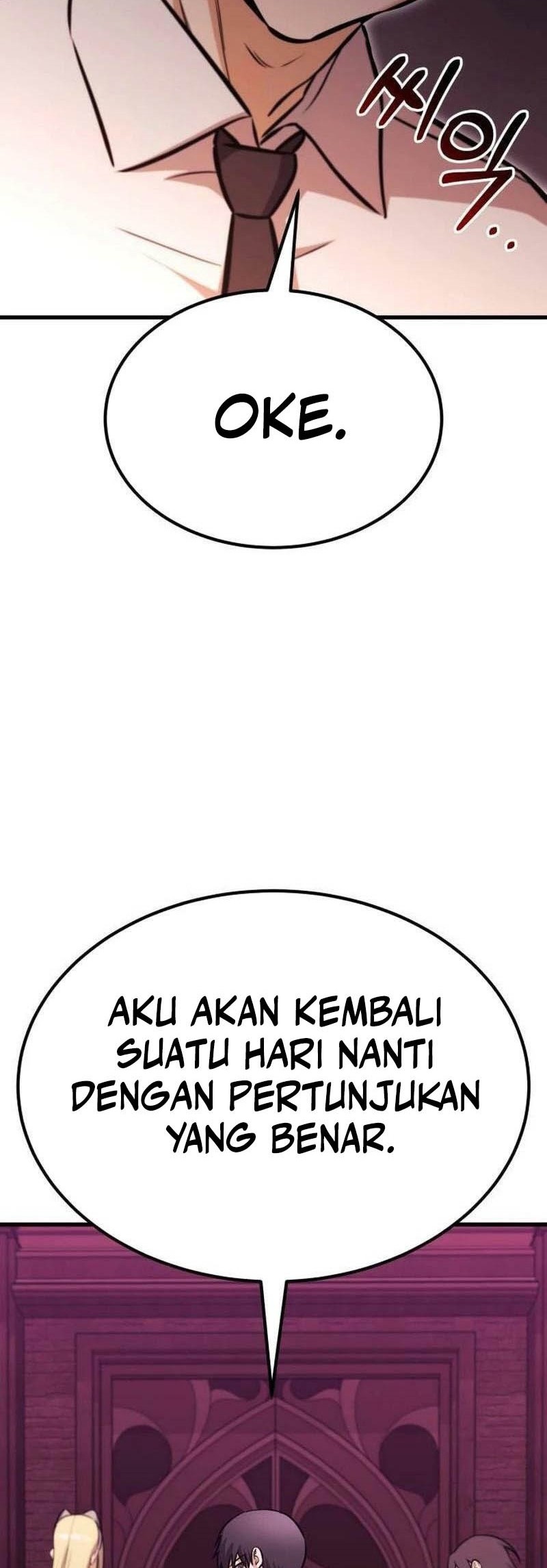 What Can I Do Alone? Chapter 19 - halaman 82