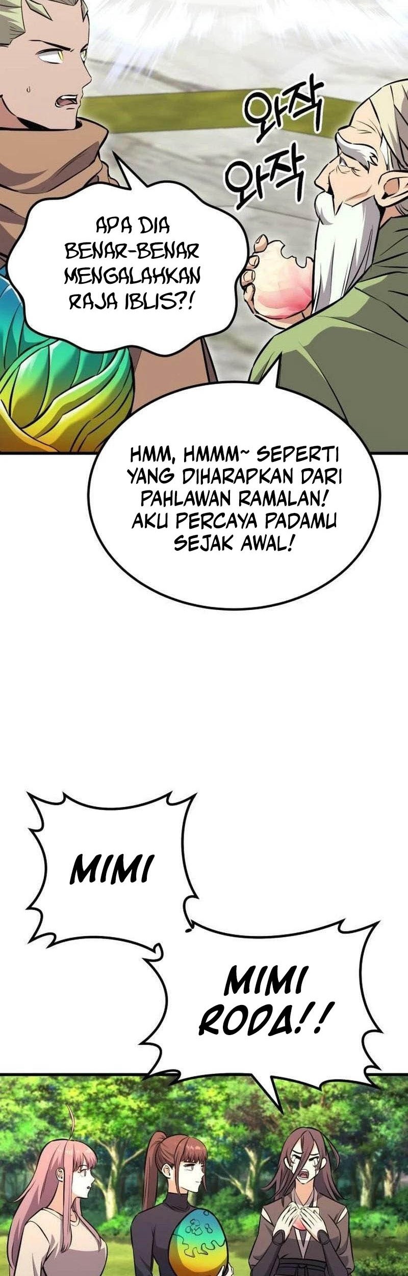 What Can I Do Alone? Chapter 19 - halaman 99