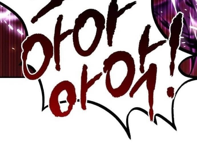 What Can I Do Alone? Chapter 20 - halaman 100