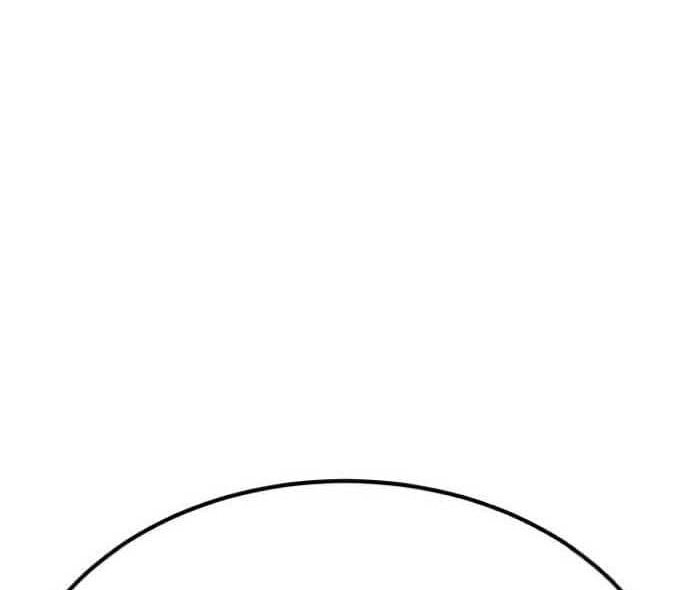 What Can I Do Alone? Chapter 20 - halaman 104