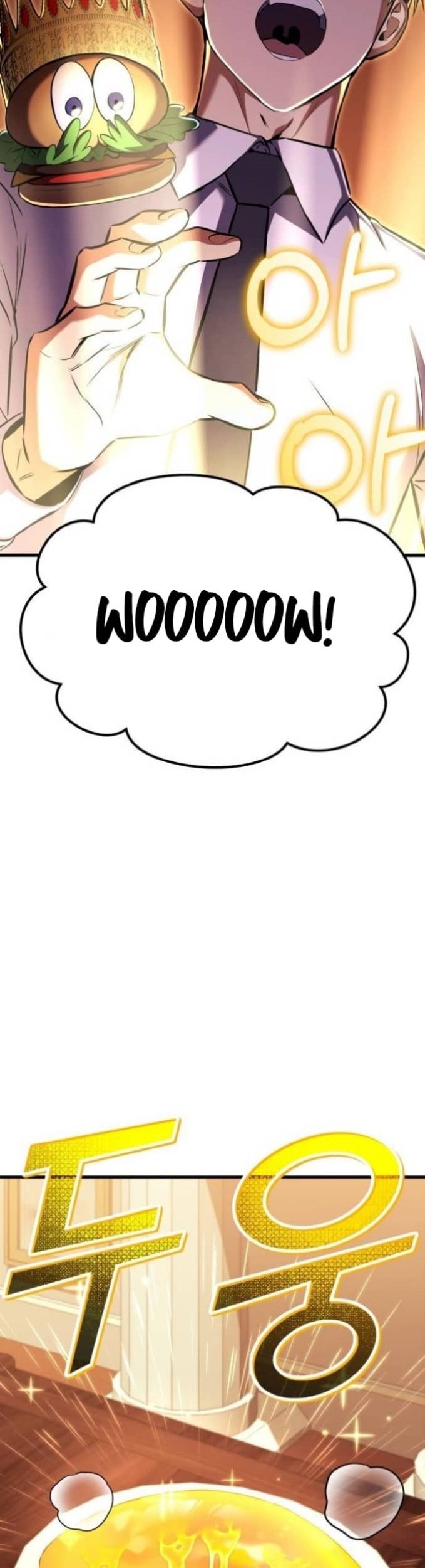 What Can I Do Alone? Chapter 21 - halaman 27