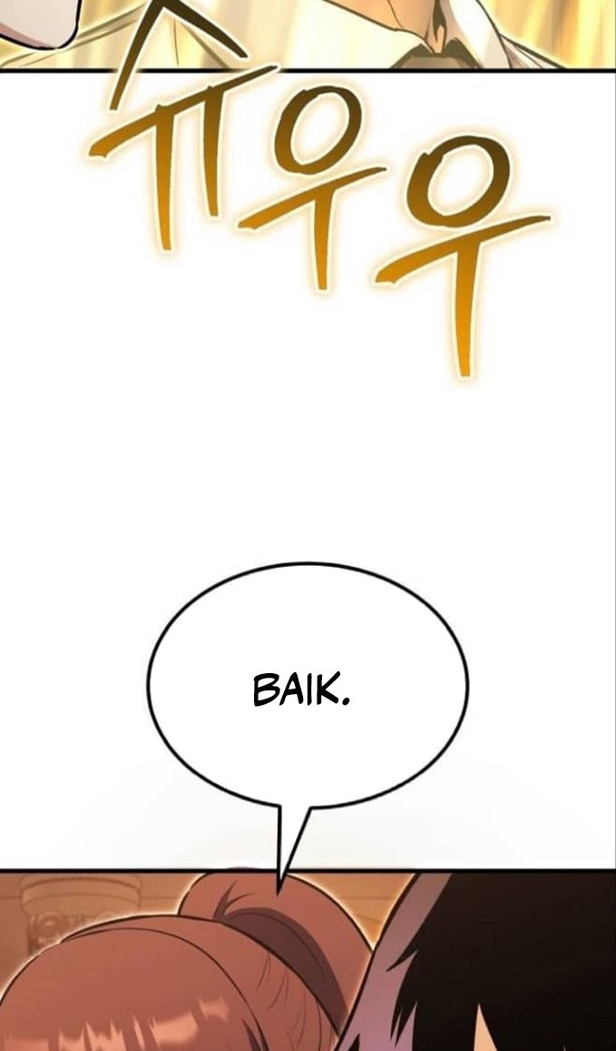 What Can I Do Alone? Chapter 21 - halaman 65