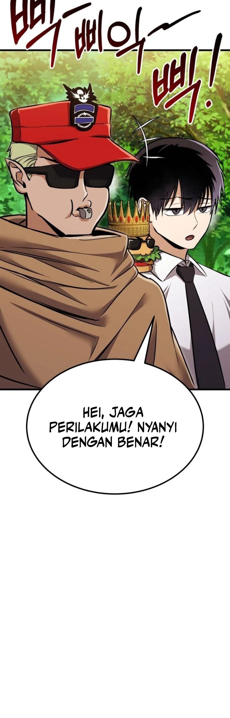 What Can I Do Alone? Chapter 23 - halaman 21