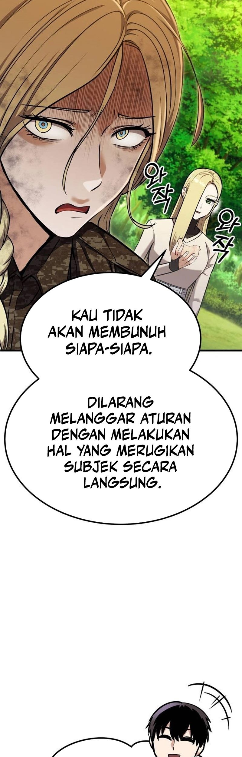 What Can I Do Alone? Chapter 23 - halaman 56