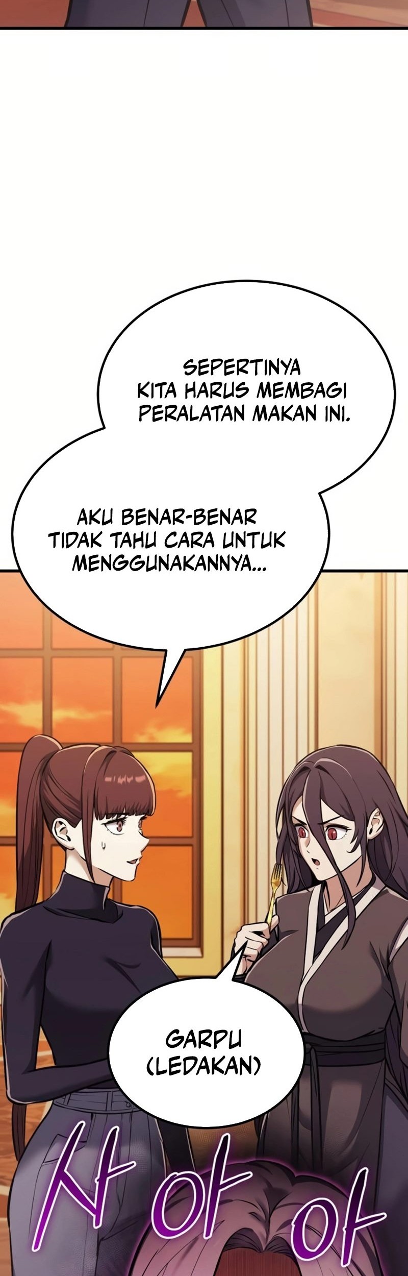 What Can I Do Alone? Chapter 24 - halaman 54