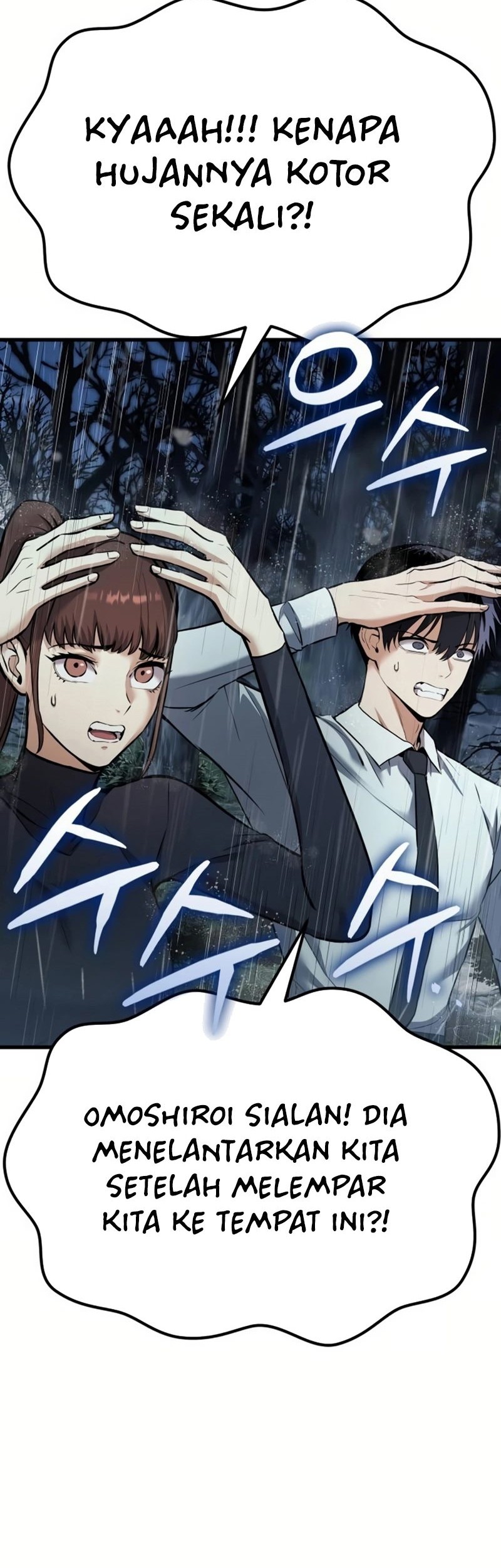 What Can I Do Alone? Chapter 24 - halaman 87