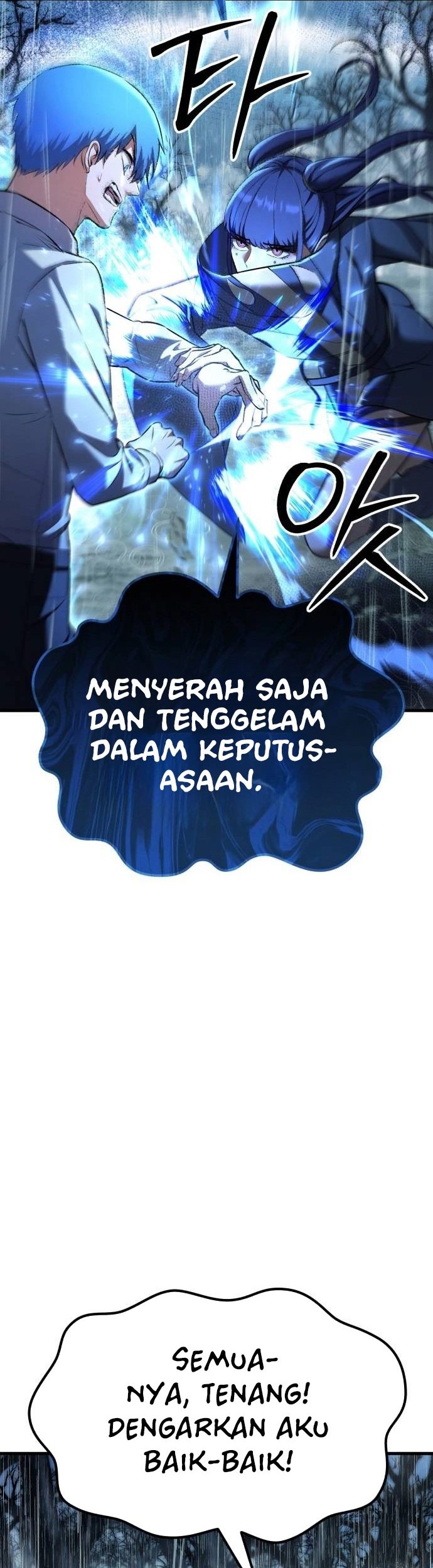 What Can I Do Alone? Chapter 25 - halaman 49