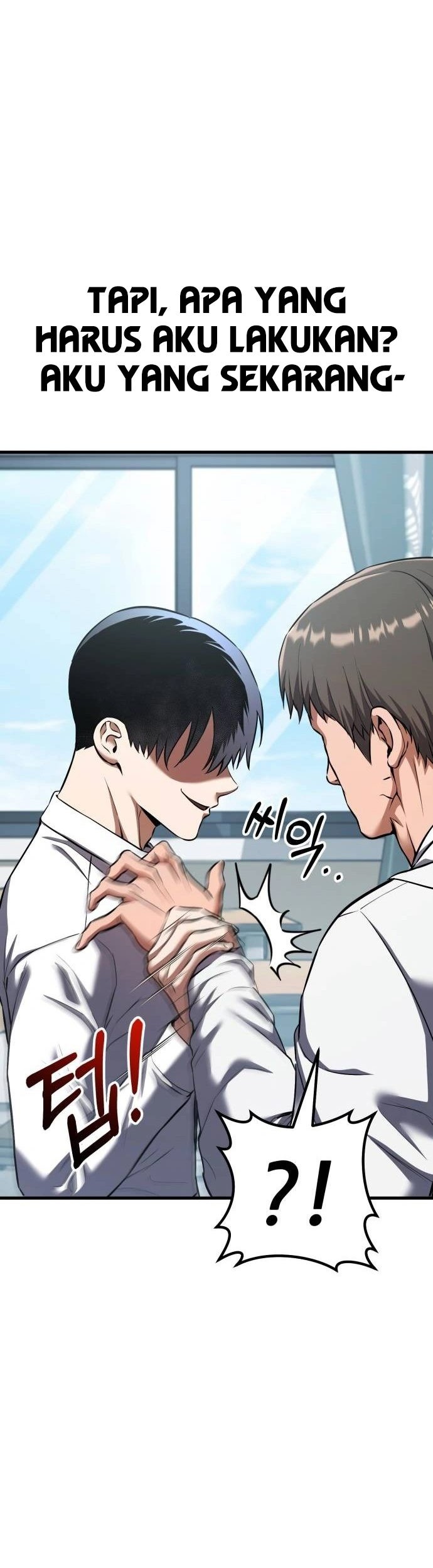 What Can I Do Alone? Chapter 25 - halaman 83