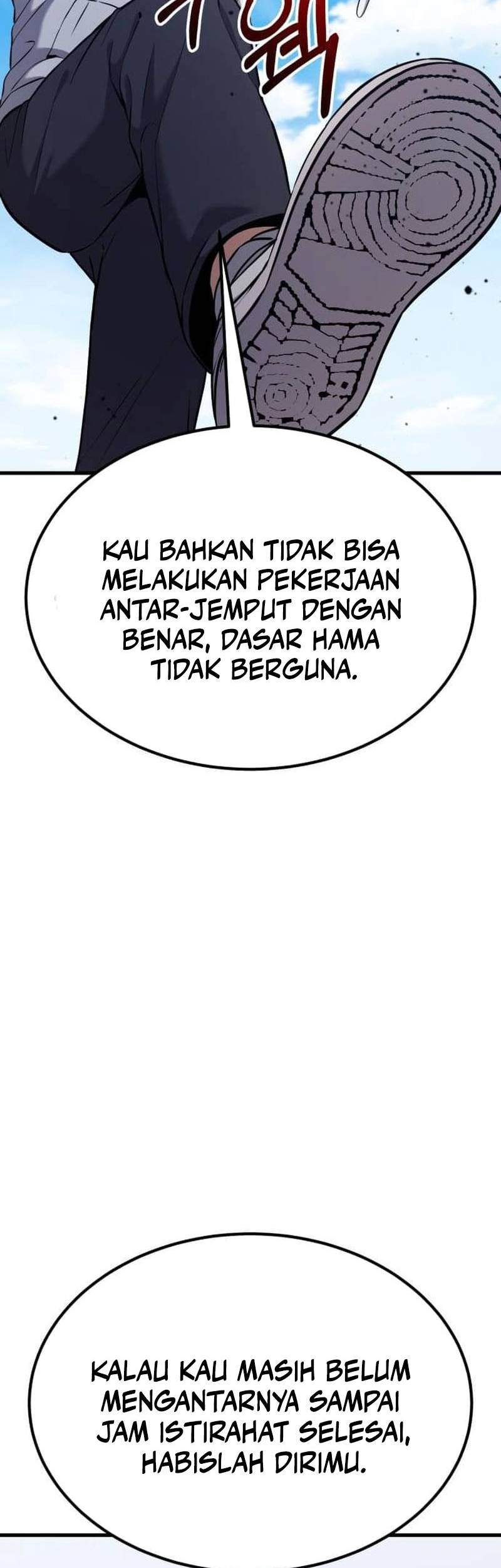 What Can I Do Alone? Chapter 26 - halaman 12