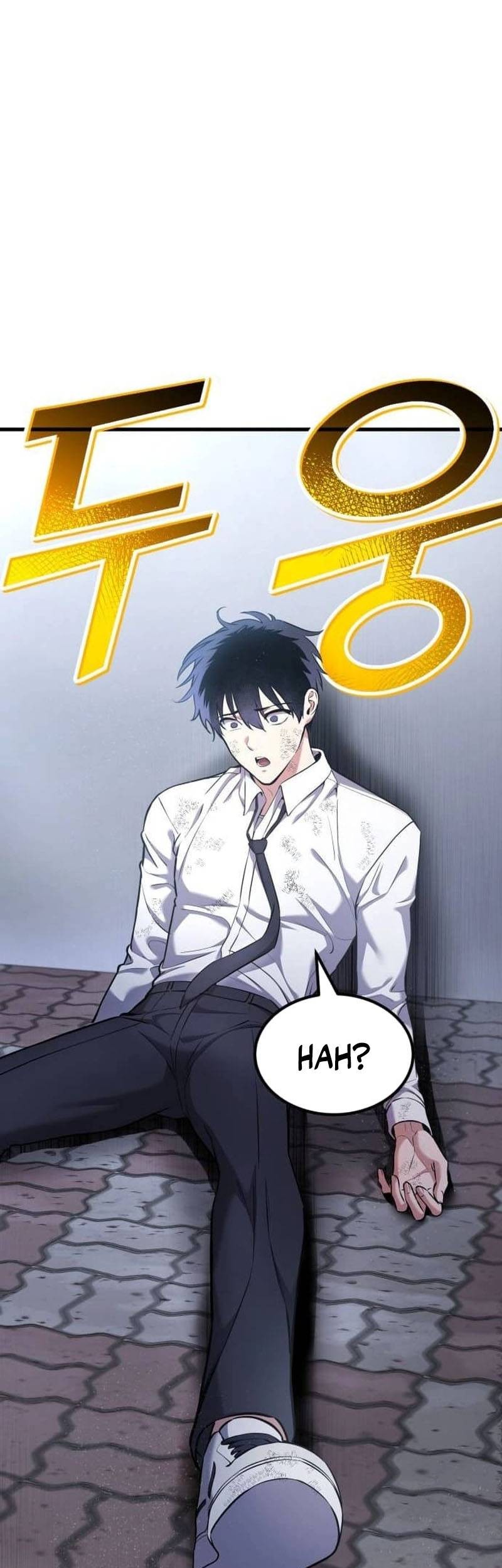 What Can I Do Alone? Chapter 26 - halaman 2
