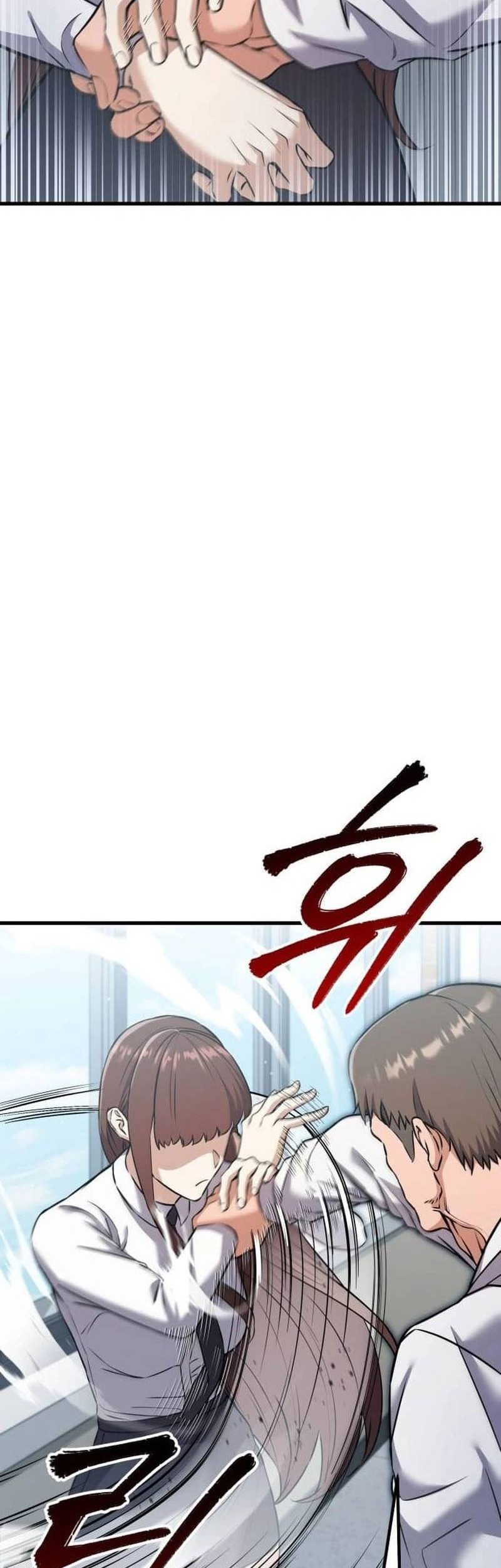 What Can I Do Alone? Chapter 26 - halaman 59