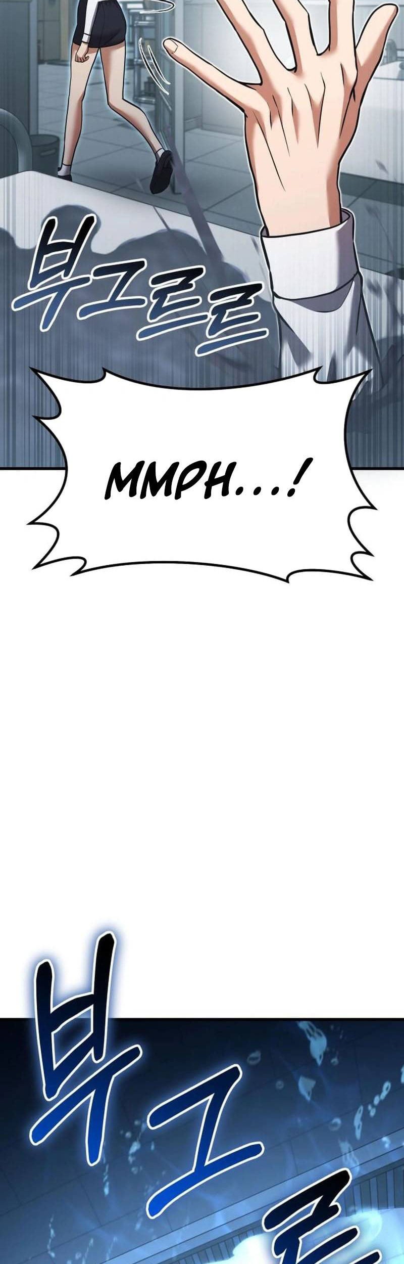 What Can I Do Alone? Chapter 28 - halaman 5