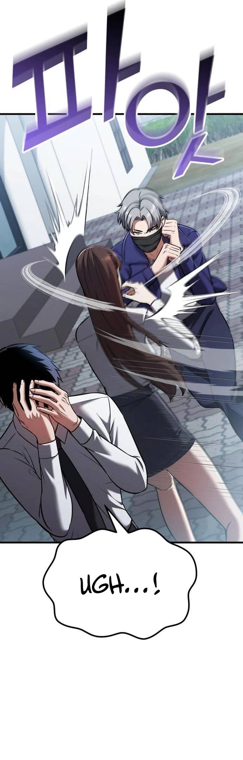 What Can I Do Alone? Chapter 30 - halaman 26