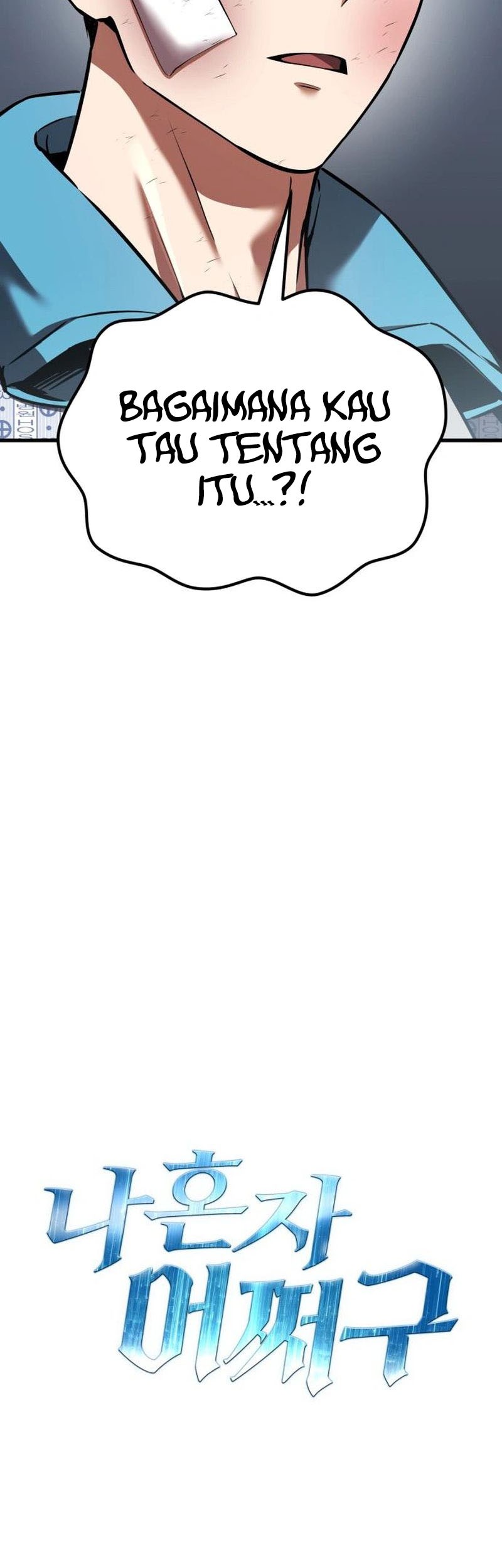 What Can I Do Alone? Chapter 31 - halaman 100