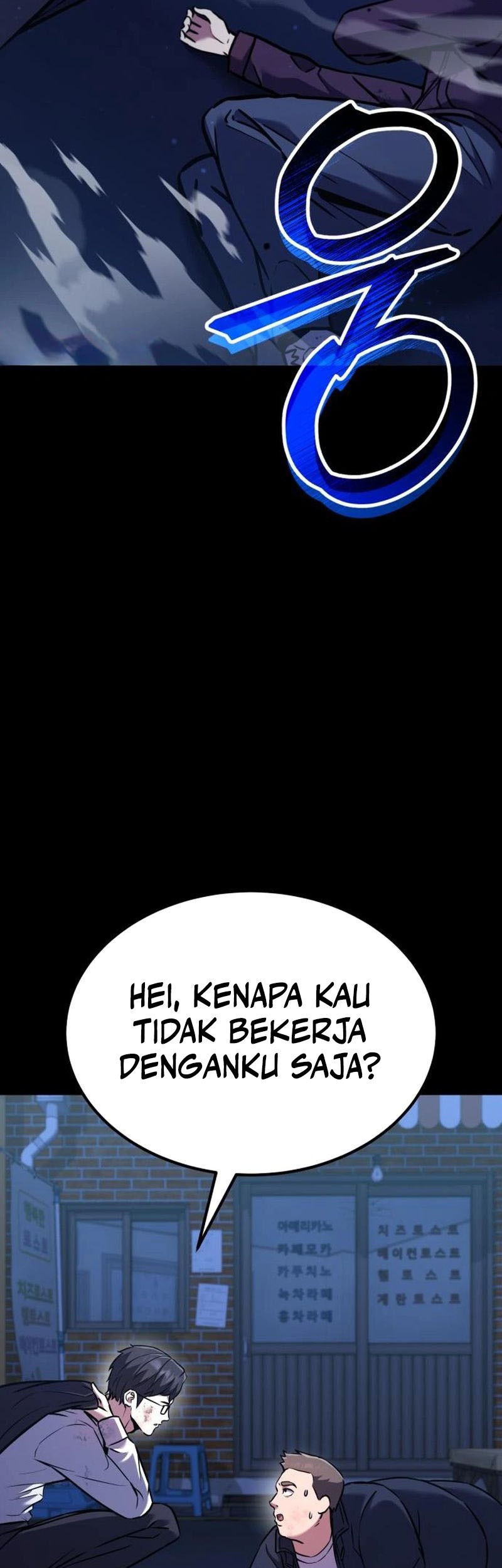 What Can I Do Alone? Chapter 31 - halaman 24