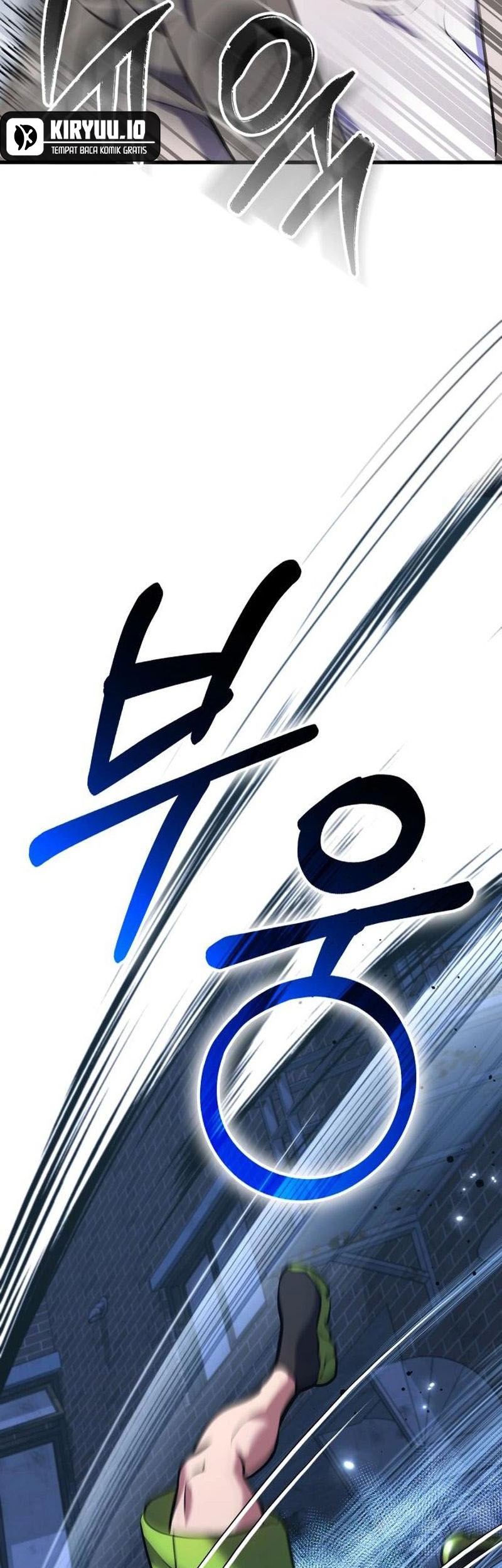 What Can I Do Alone? Chapter 31 - halaman 60