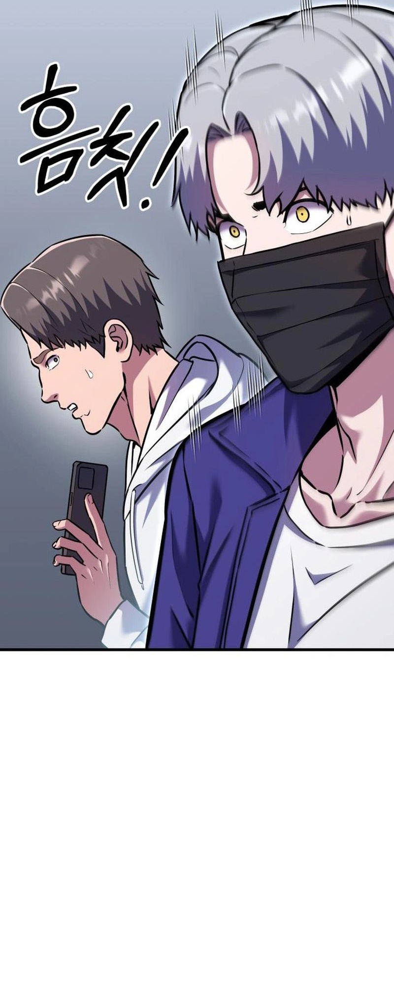 What Can I Do Alone? Chapter 31 - halaman 65