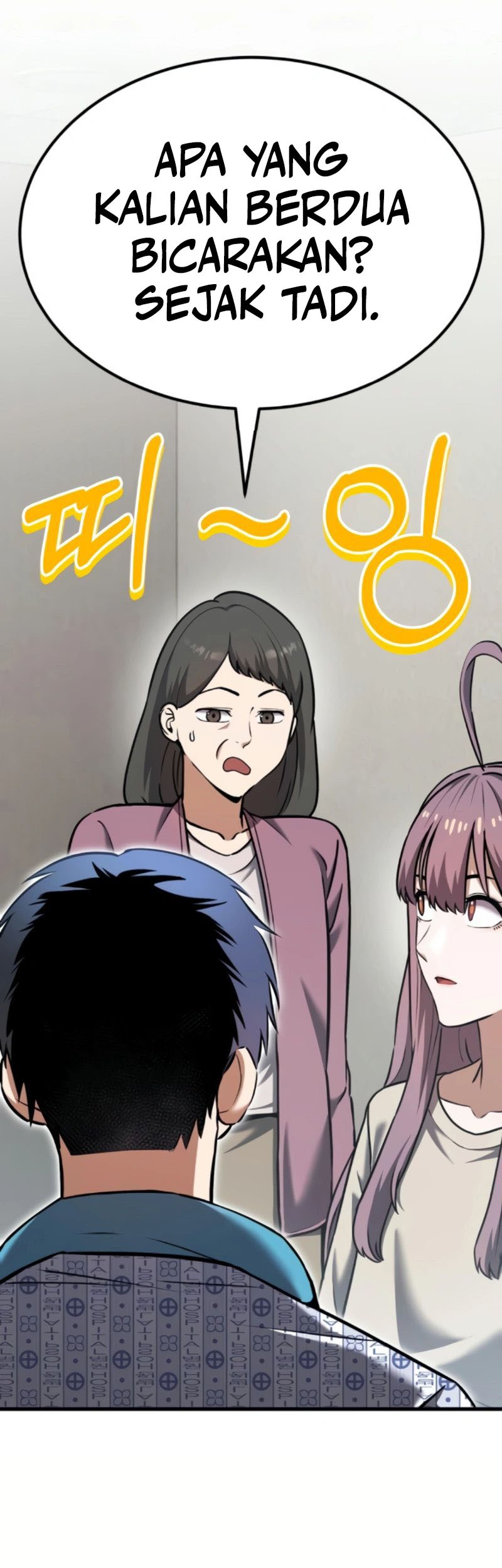 What Can I Do Alone? Chapter 32 - halaman 22