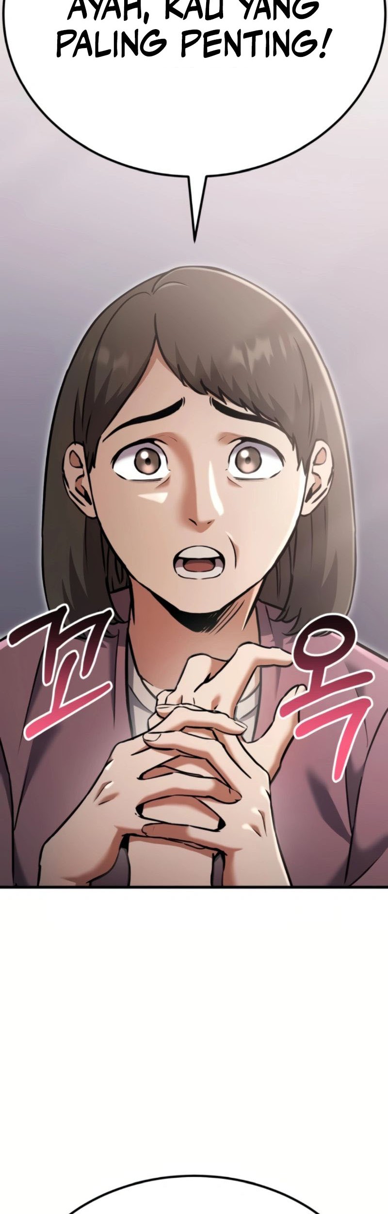 What Can I Do Alone? Chapter 32 - halaman 27