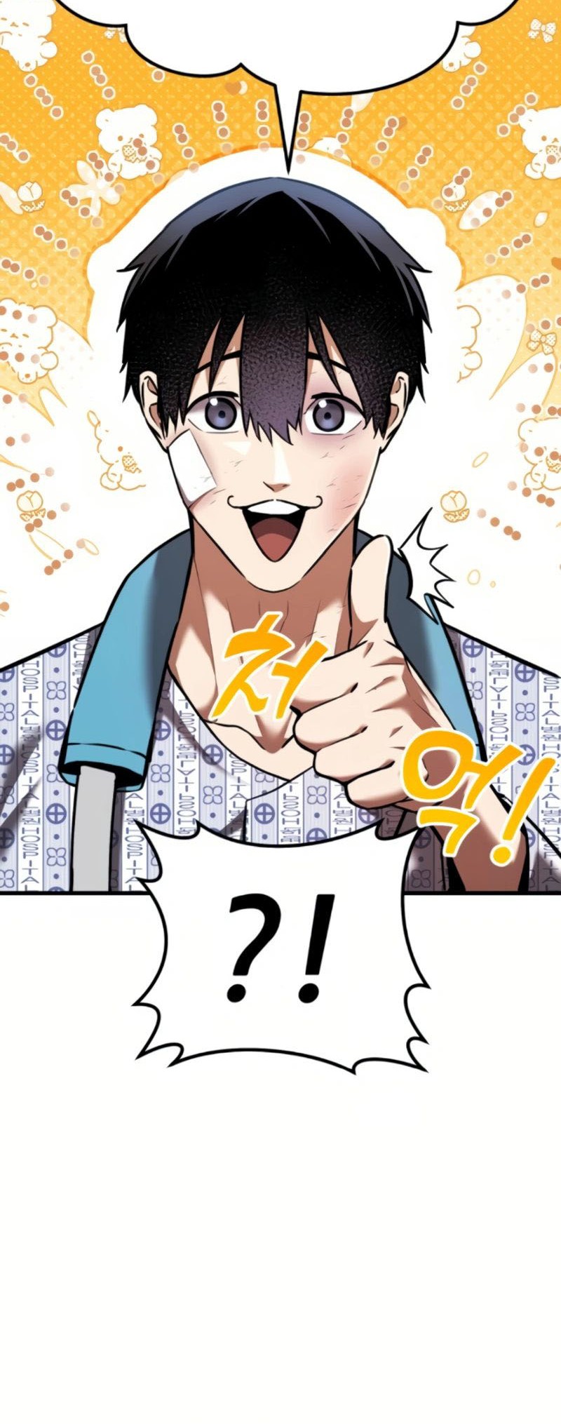 What Can I Do Alone? Chapter 32 - halaman 37