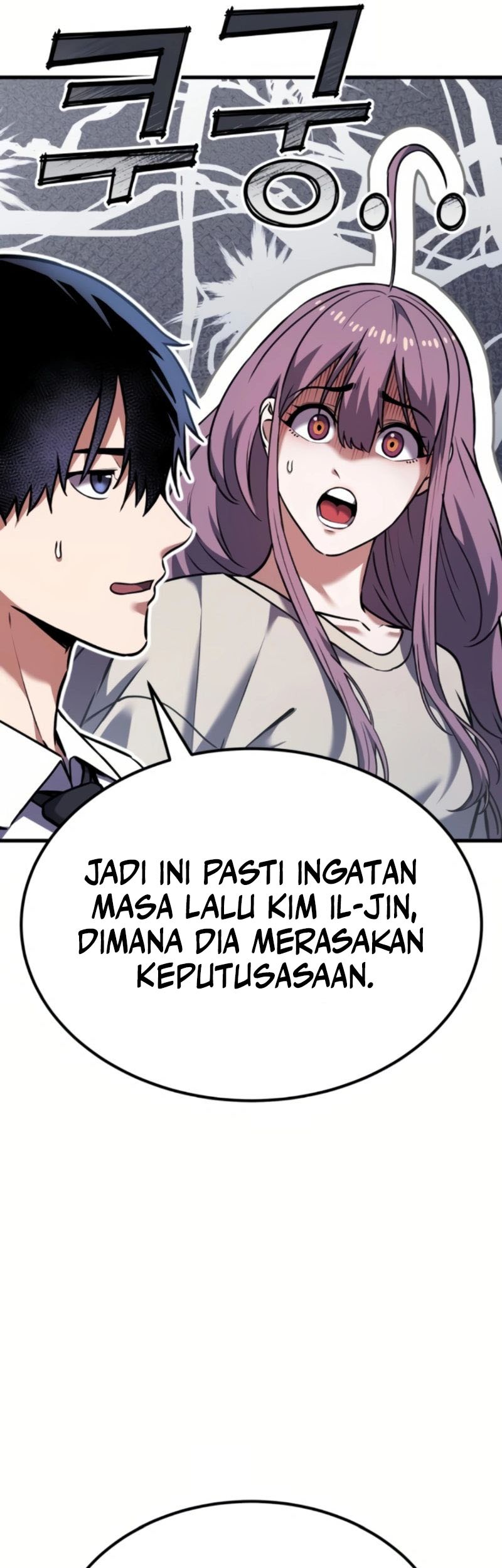 What Can I Do Alone? Chapter 32 - halaman 82