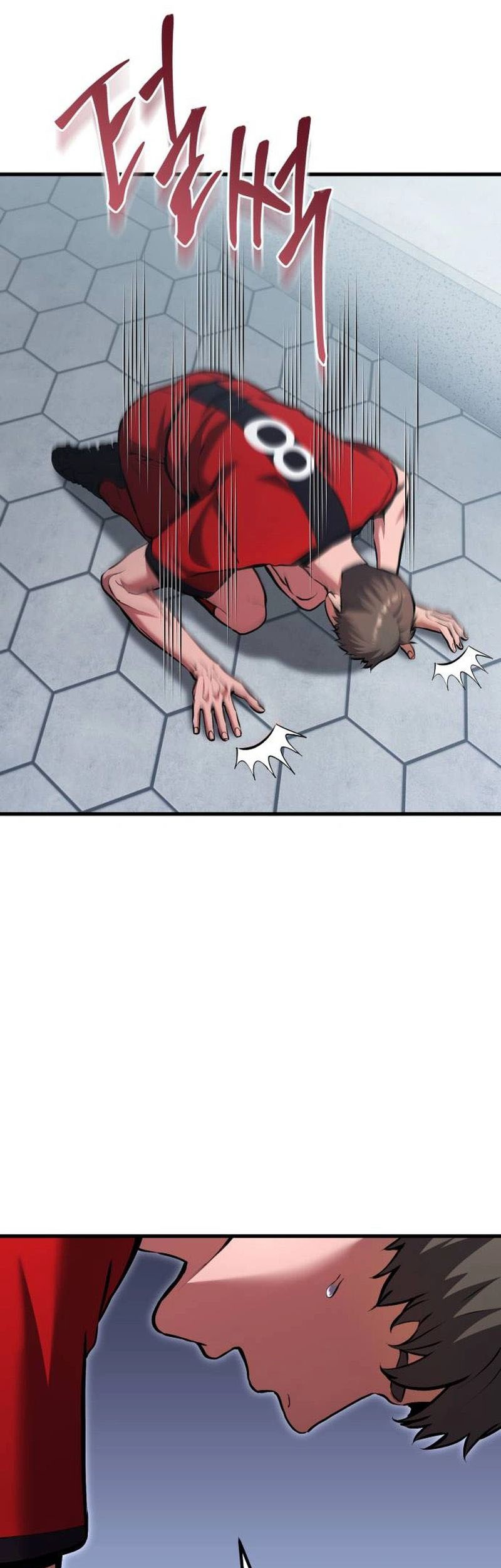 What Can I Do Alone? Chapter 33 - halaman 26