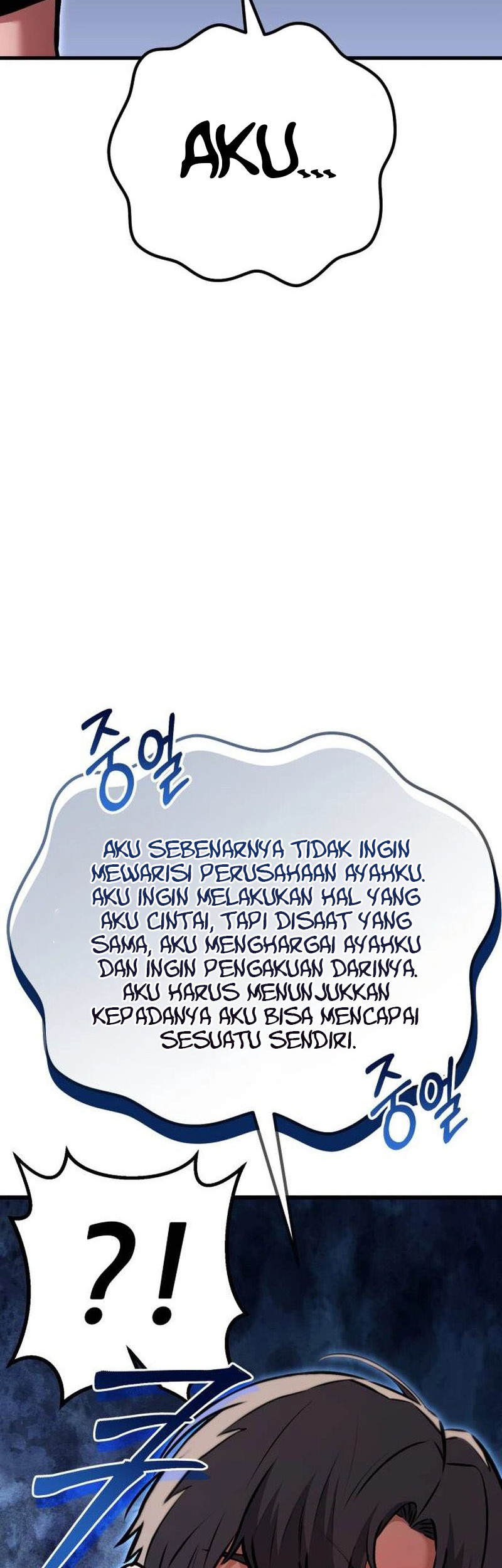 What Can I Do Alone? Chapter 33 - halaman 27