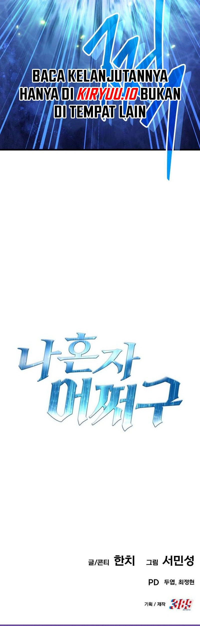 What Can I Do Alone? Chapter 33 - halaman 81