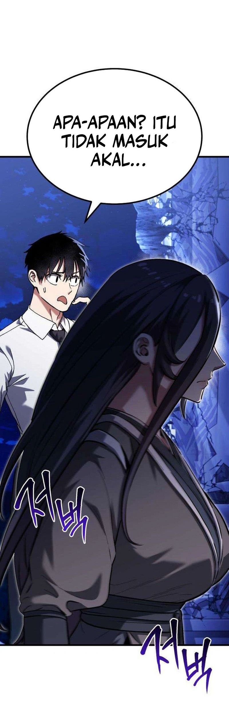 What Can I Do Alone? Chapter 34 - halaman 65