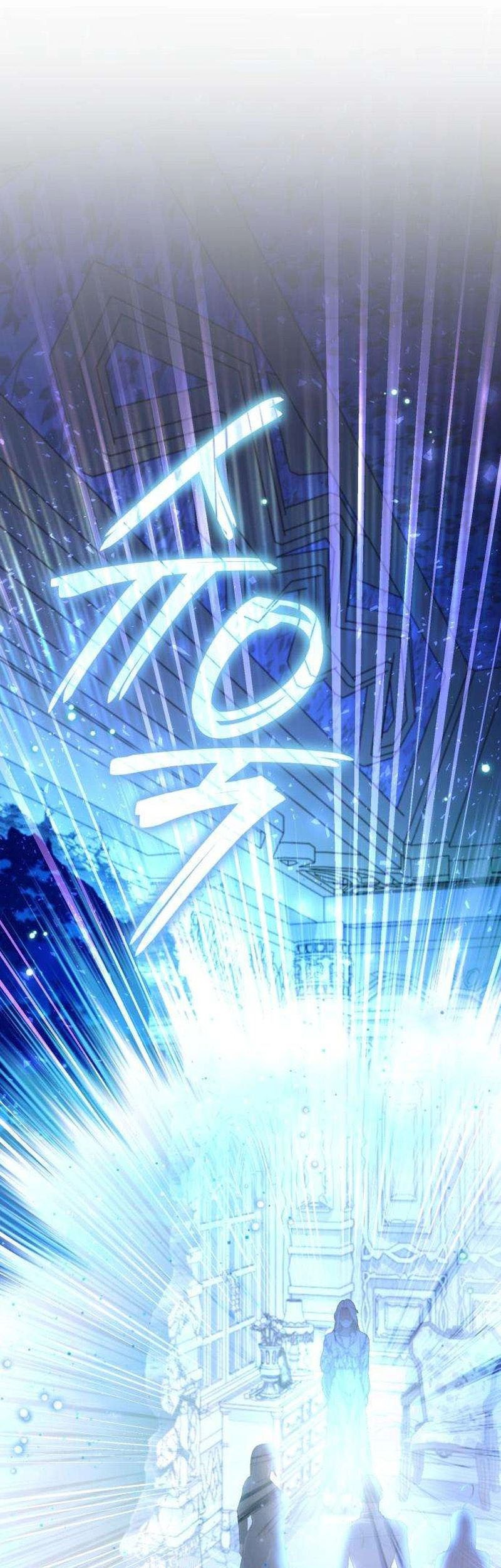 What Can I Do Alone? Chapter 34 - halaman 80