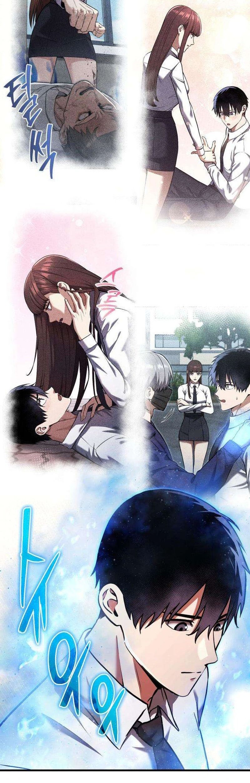 What Can I Do Alone? Chapter 34 - halaman 87