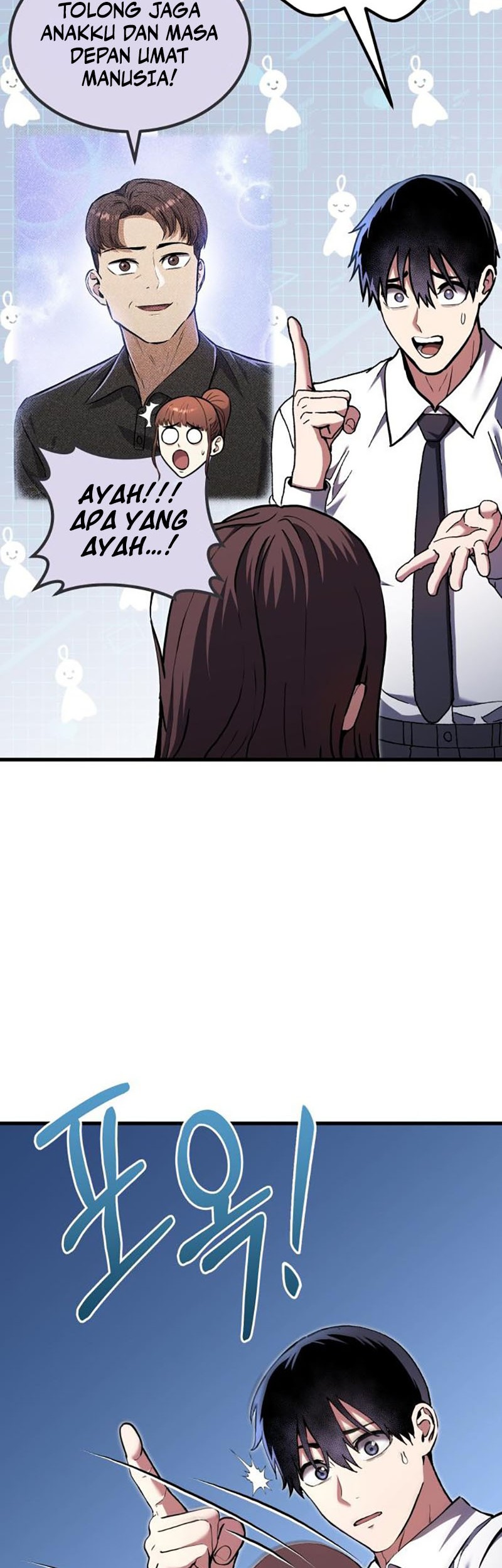 What Can I Do Alone? Chapter 35 - halaman 13