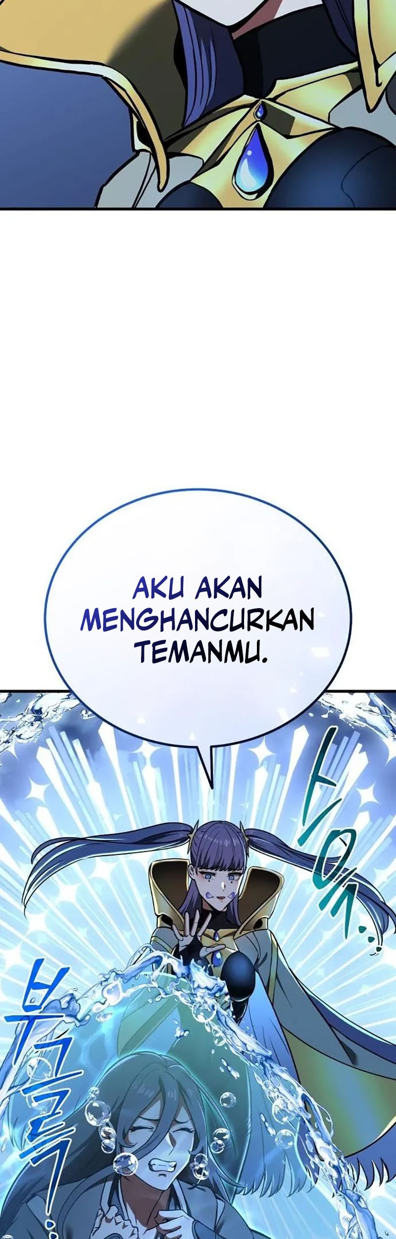 What Can I Do Alone? Chapter 37 - halaman 25