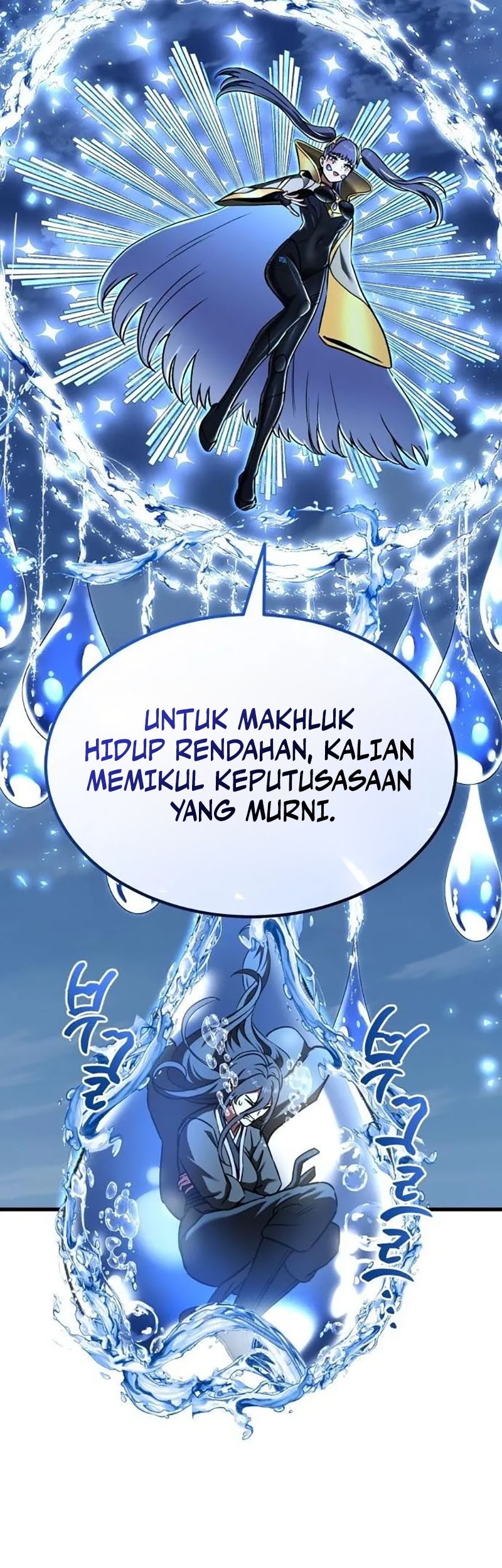 What Can I Do Alone? Chapter 37 - halaman 31