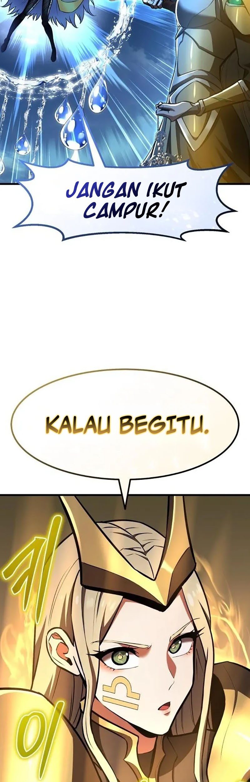 What Can I Do Alone? Chapter 38 - halaman 17