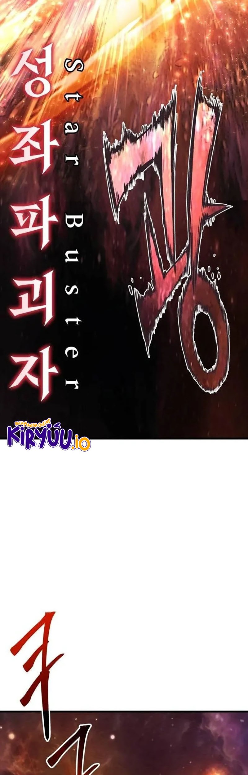 What Can I Do Alone? Chapter 39 - halaman 28